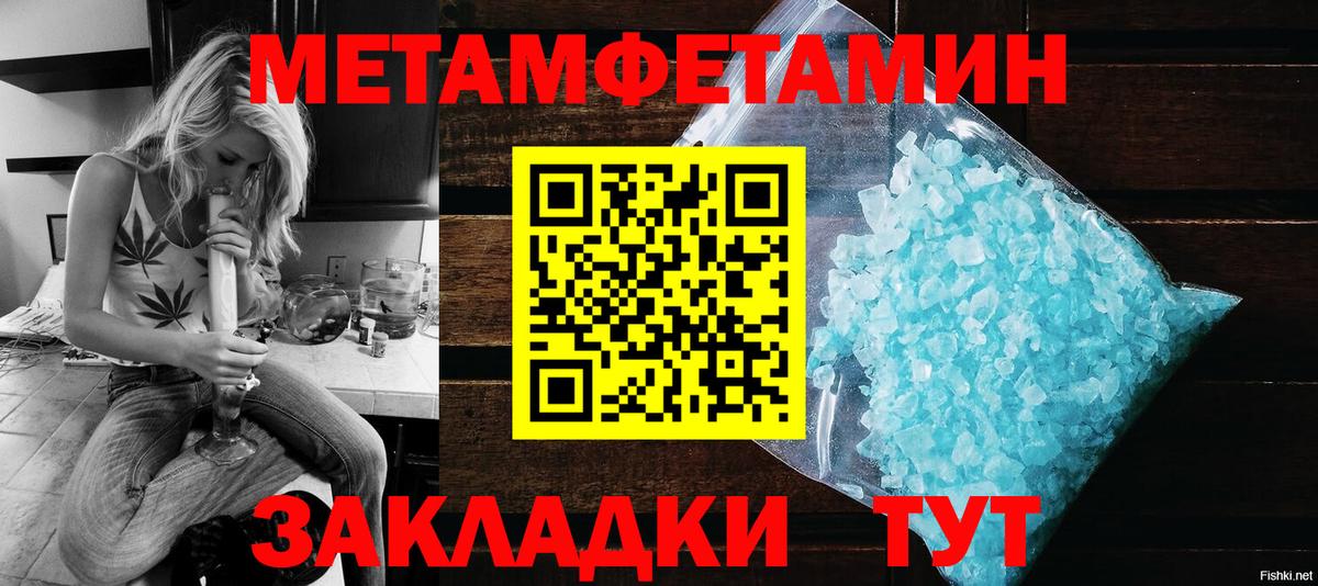 АМФ Premium Челябинск