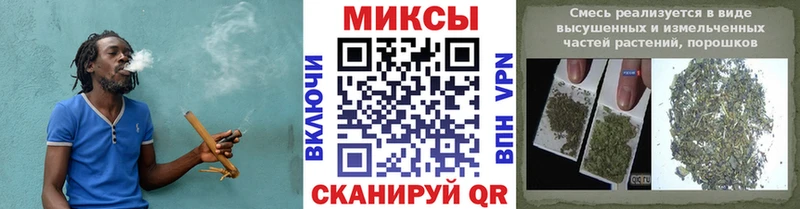 Бутират 99%  МЕГА зеркало  Челябинск 
