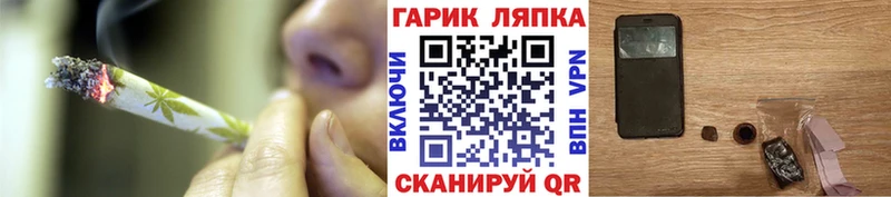 Гашиш Premium  Челябинск 