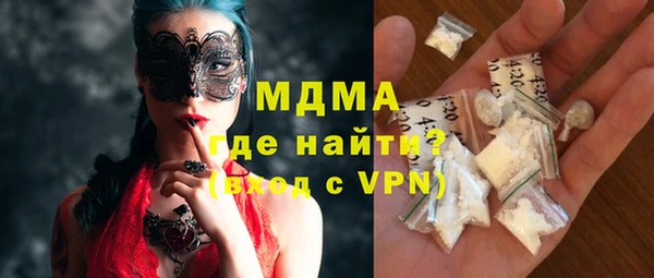 экстази Алзамай
