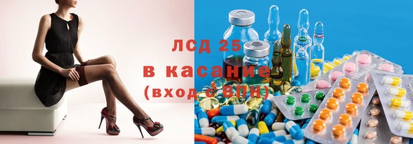 кокаин VHQ Абаза