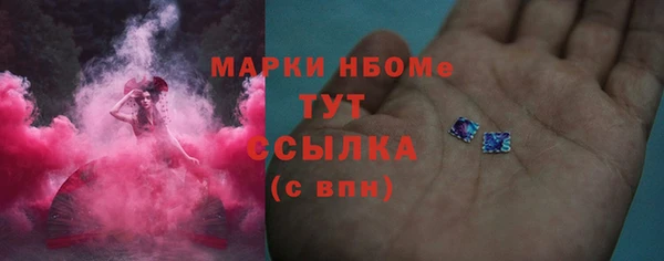 2c-b Алексеевка