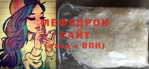 кокаин VHQ Абаза