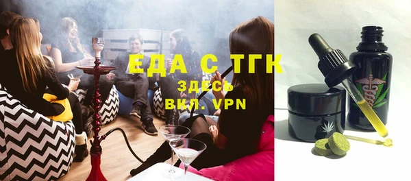 кокаин VHQ Абаза