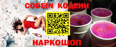 ГАЛЛЮЦИНОГЕННЫЕ ГРИБЫ Можга