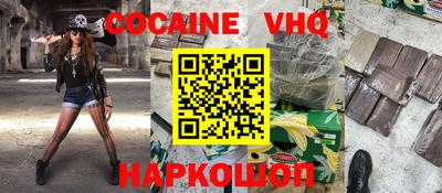 ГАЛЛЮЦИНОГЕННЫЕ ГРИБЫ Можга