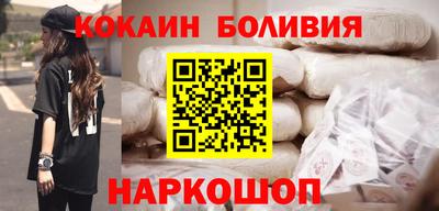 mdma Можайск