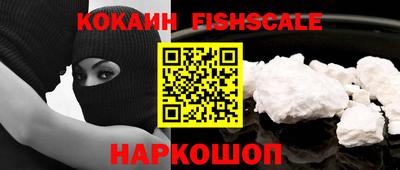 mdma Можайск