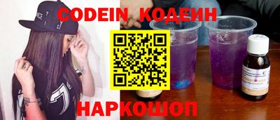 ГАЛЛЮЦИНОГЕННЫЕ ГРИБЫ Можга