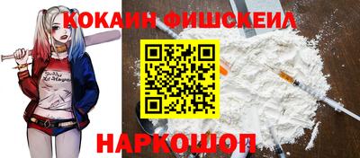ГАЛЛЮЦИНОГЕННЫЕ ГРИБЫ Можга