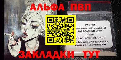 ГАЛЛЮЦИНОГЕННЫЕ ГРИБЫ Можга