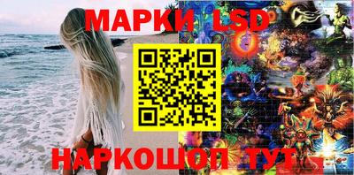 ГАЛЛЮЦИНОГЕННЫЕ ГРИБЫ Можга