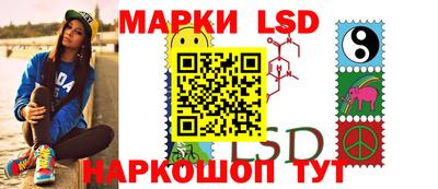 mdma Можайск