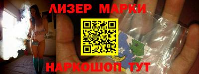 ГАЛЛЮЦИНОГЕННЫЕ ГРИБЫ Можга