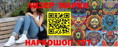 mdma Можайск