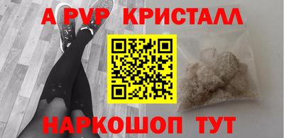 ГАЛЛЮЦИНОГЕННЫЕ ГРИБЫ Можга