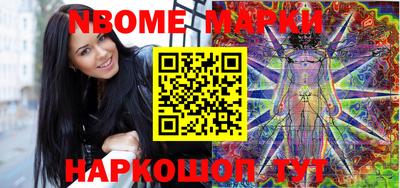 ECSTASY Наро-Фоминск