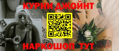 mdma Можайск