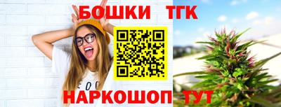 ГАЛЛЮЦИНОГЕННЫЕ ГРИБЫ Можга