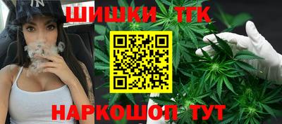 mdma Можайск