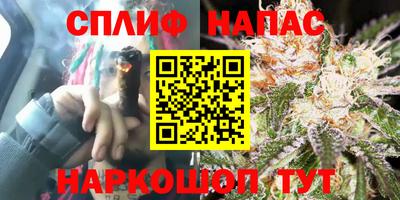 mdma Можайск