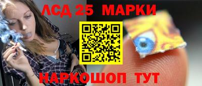 ГАЛЛЮЦИНОГЕННЫЕ ГРИБЫ Можга