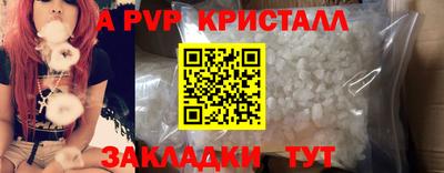 ГАЛЛЮЦИНОГЕННЫЕ ГРИБЫ Можга
