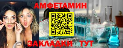 ГАЛЛЮЦИНОГЕННЫЕ ГРИБЫ Можга