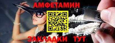 ГАЛЛЮЦИНОГЕННЫЕ ГРИБЫ Можга