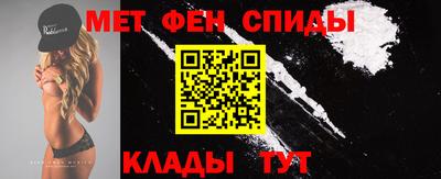 mdma Можайск