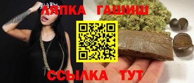 метамфетамин Нарткала