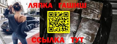 mdma Можайск