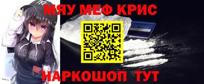ECSTASY Наро-Фоминск