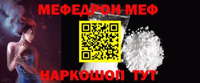 ГАЛЛЮЦИНОГЕННЫЕ ГРИБЫ Можга